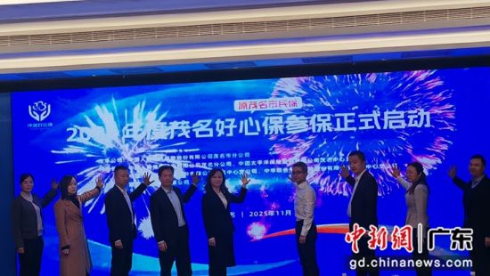 人保车险,人保有温度_2026中国婴儿服装市场深度调查研究报告