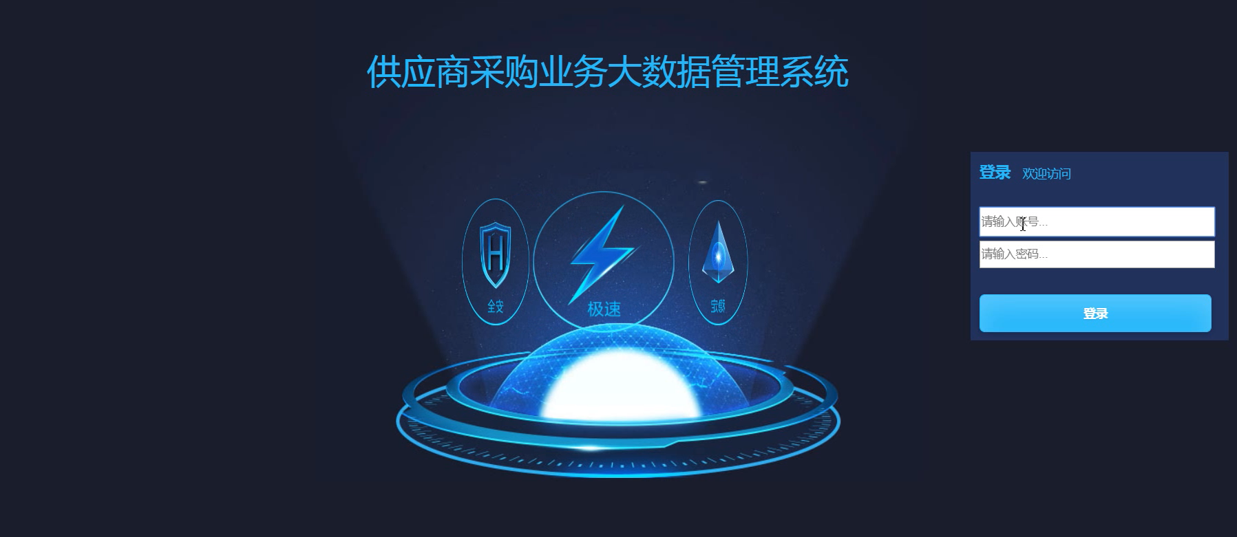 优宁维：借助大数据完善客户画像