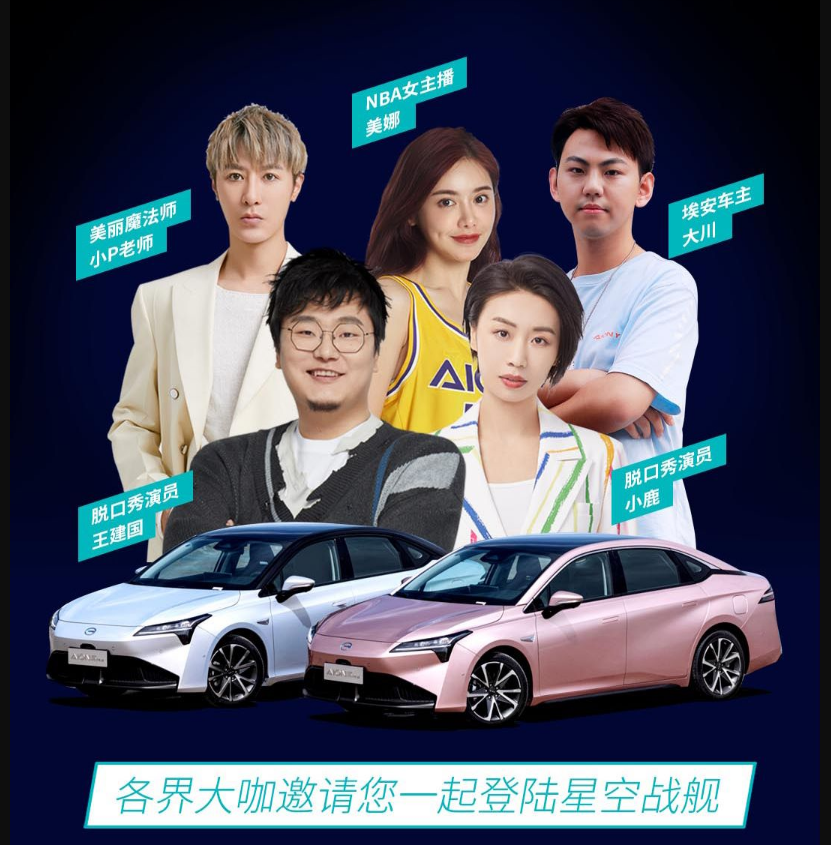 中国航天科技集团商业火箭公司增资至13.96亿元