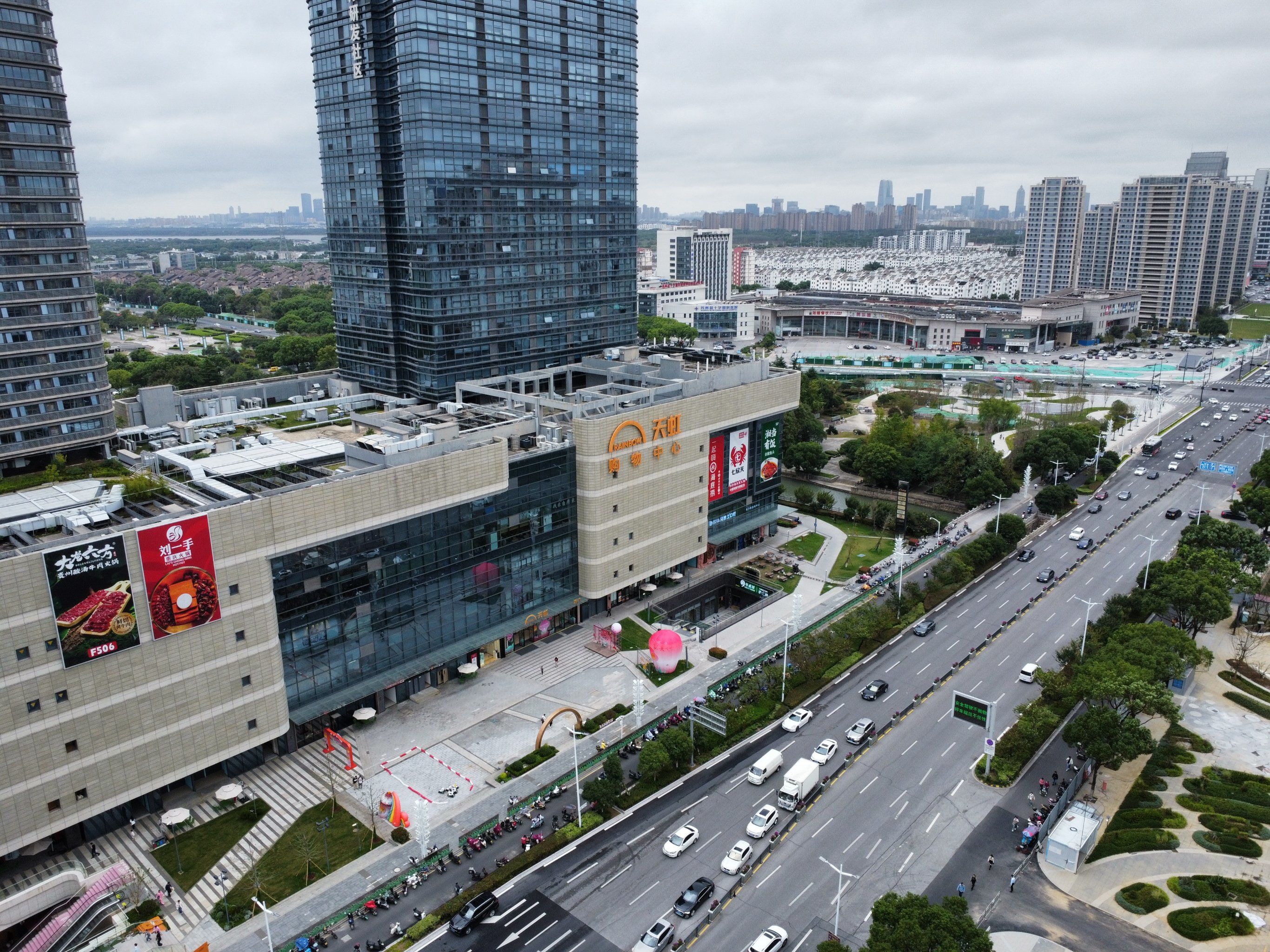 龙湖集团如期完成“21龙湖02”兑付