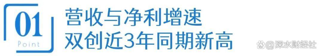 振宏股份IPO：业绩增长难掩现金流“失血”之困，与江阴银行“关系亲密”遭追问