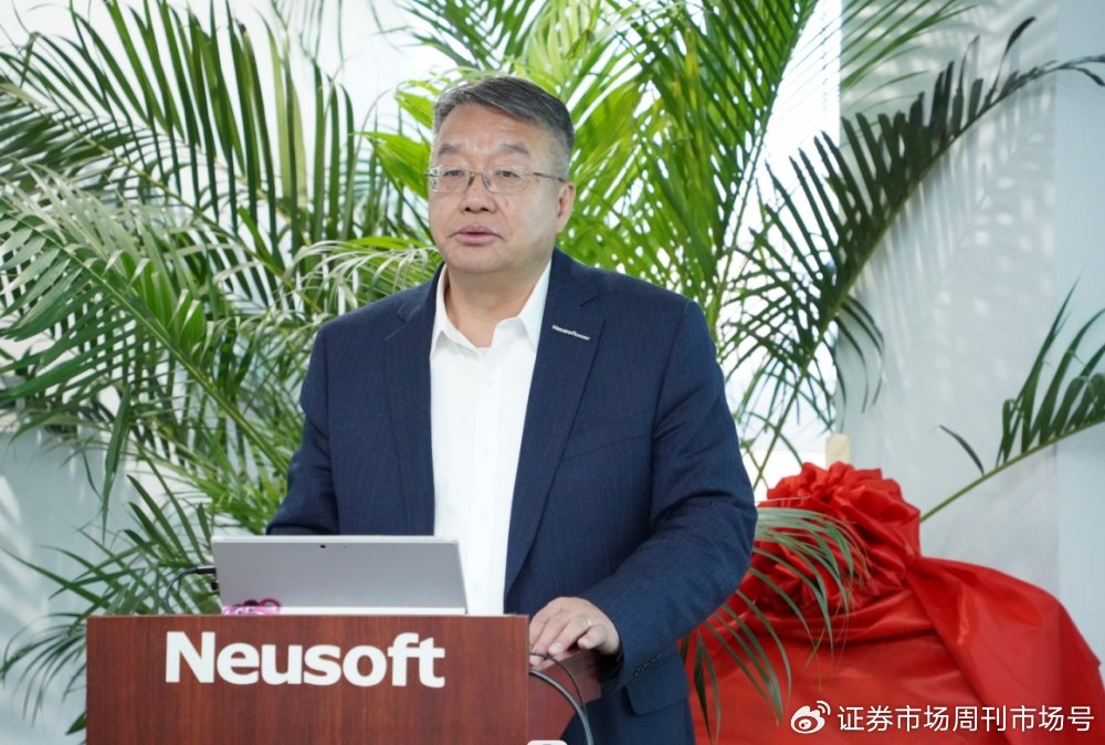 1月6日三博脑科涨停：脑科学，民营医院概念热股