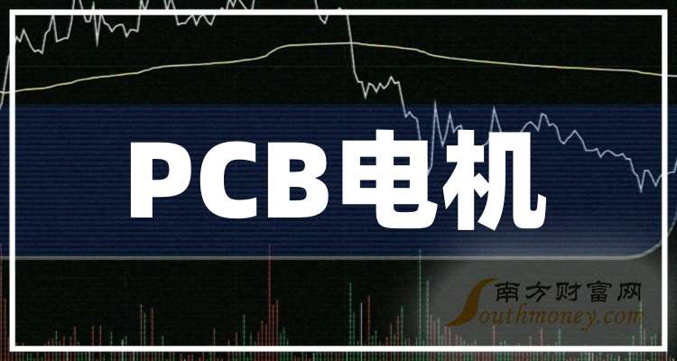 N陕旅上午收盘涨78.98% 半日换手率55.96%