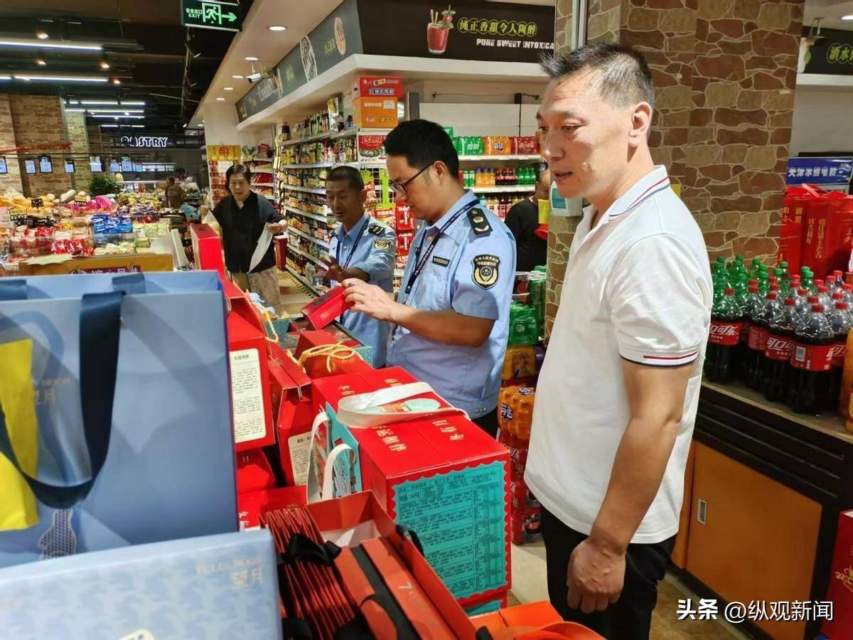 宁波五部门协同共筑法治防线 护航新型消费环境