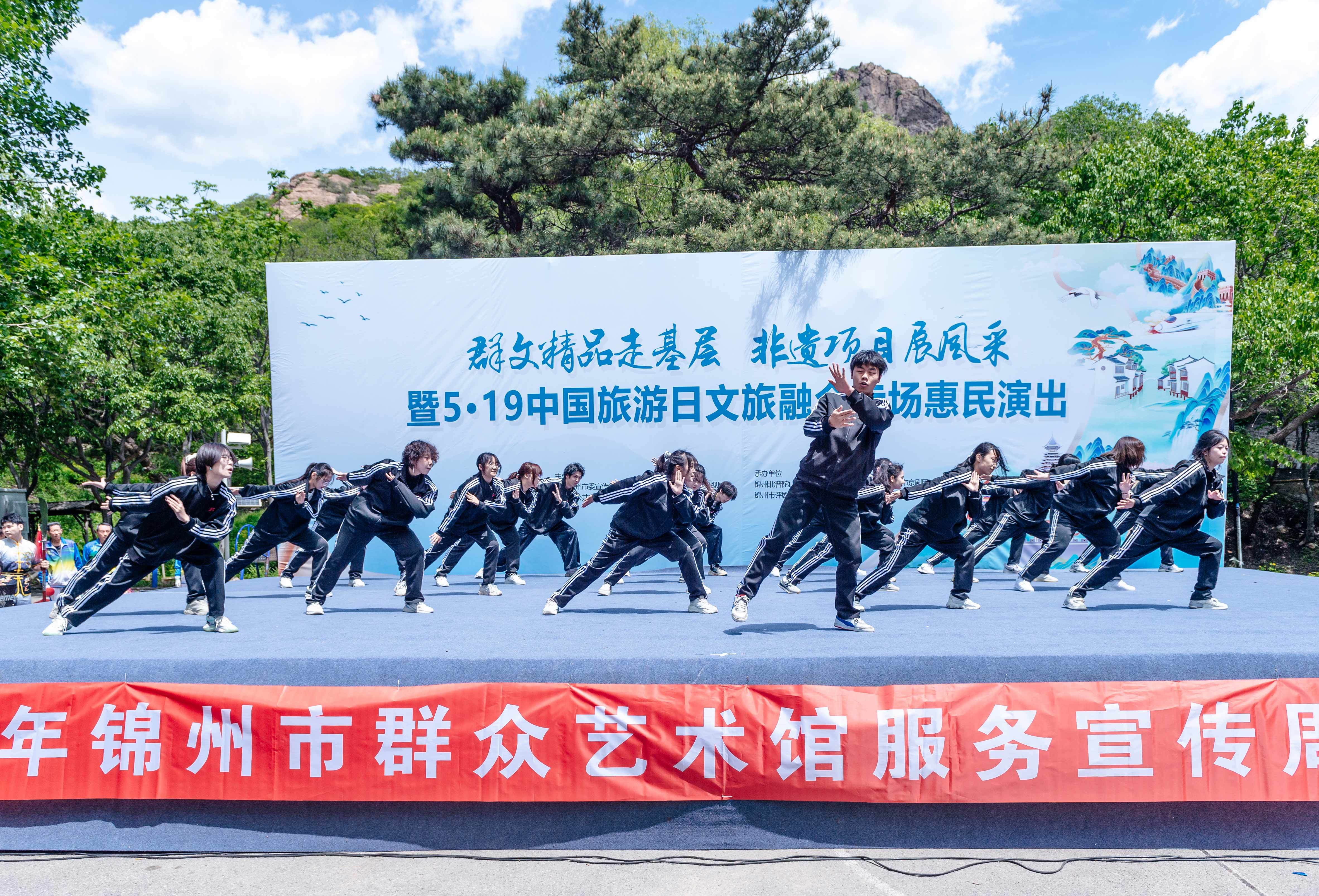 浙江体旅融合打出新玩法 赛事激情点燃消费热情