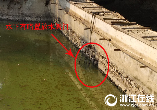 东莞一企业通过暗管偷排生产废水被举报查处