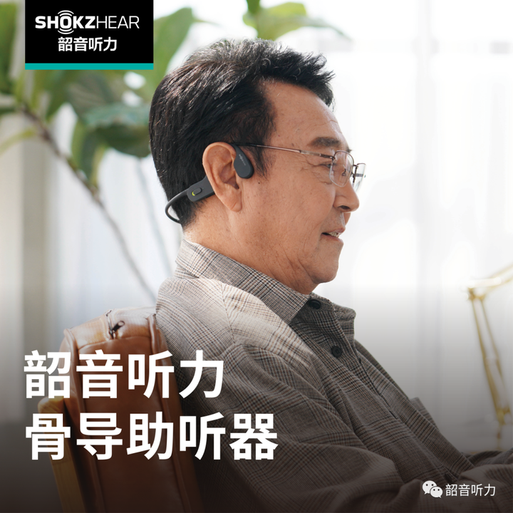 亚辉龙：与脑机星链合作的相关产品尚未取得医疗器械注册证 对公司业务无重大影响