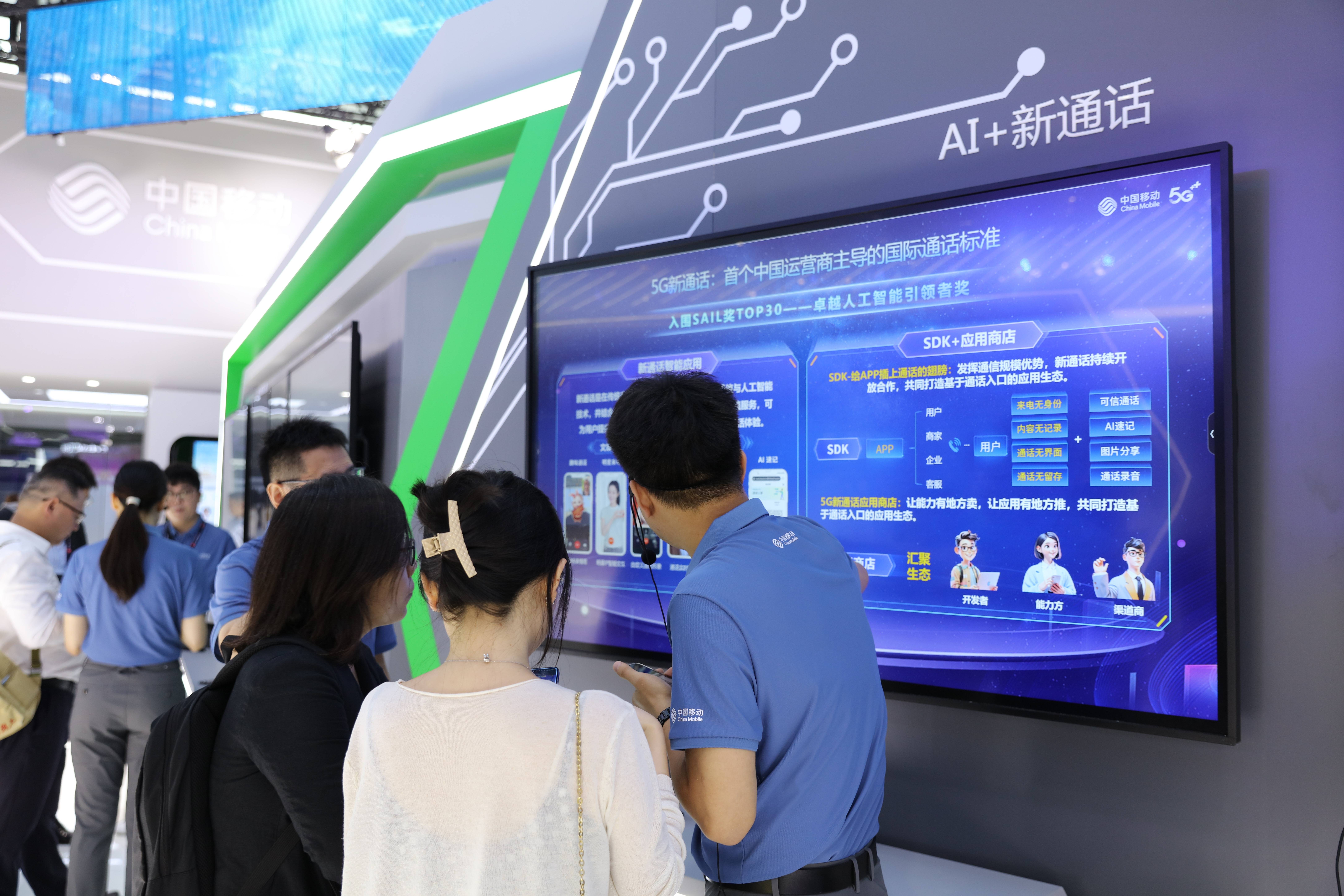 AI“统治”CES 2026：车企加码全域智能