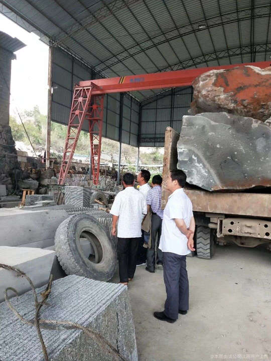 市北高新:公司参股的上海火山石一期股权投资合伙企业持有上海傅利叶智能科技有限公司4.2370%股权