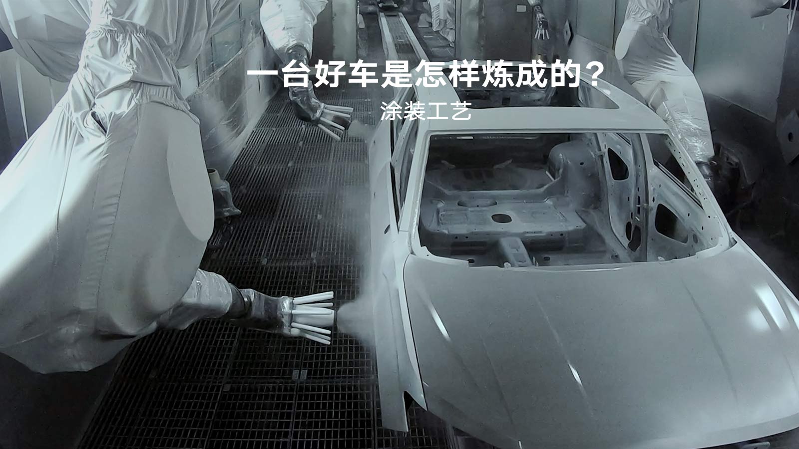 价值竞争重塑赛道 上汽大众稳站百万销量阵营