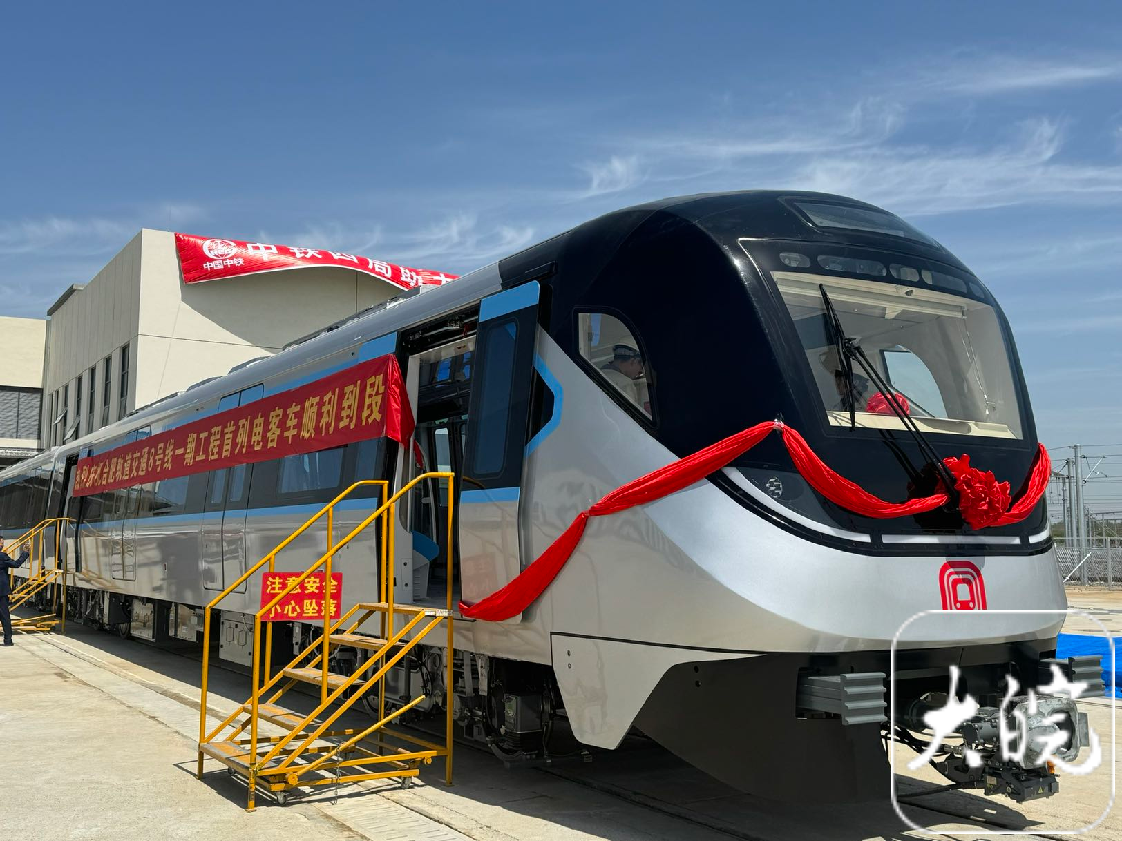 科安达:数字计轴系统用于多条无人驾驶地铁线路