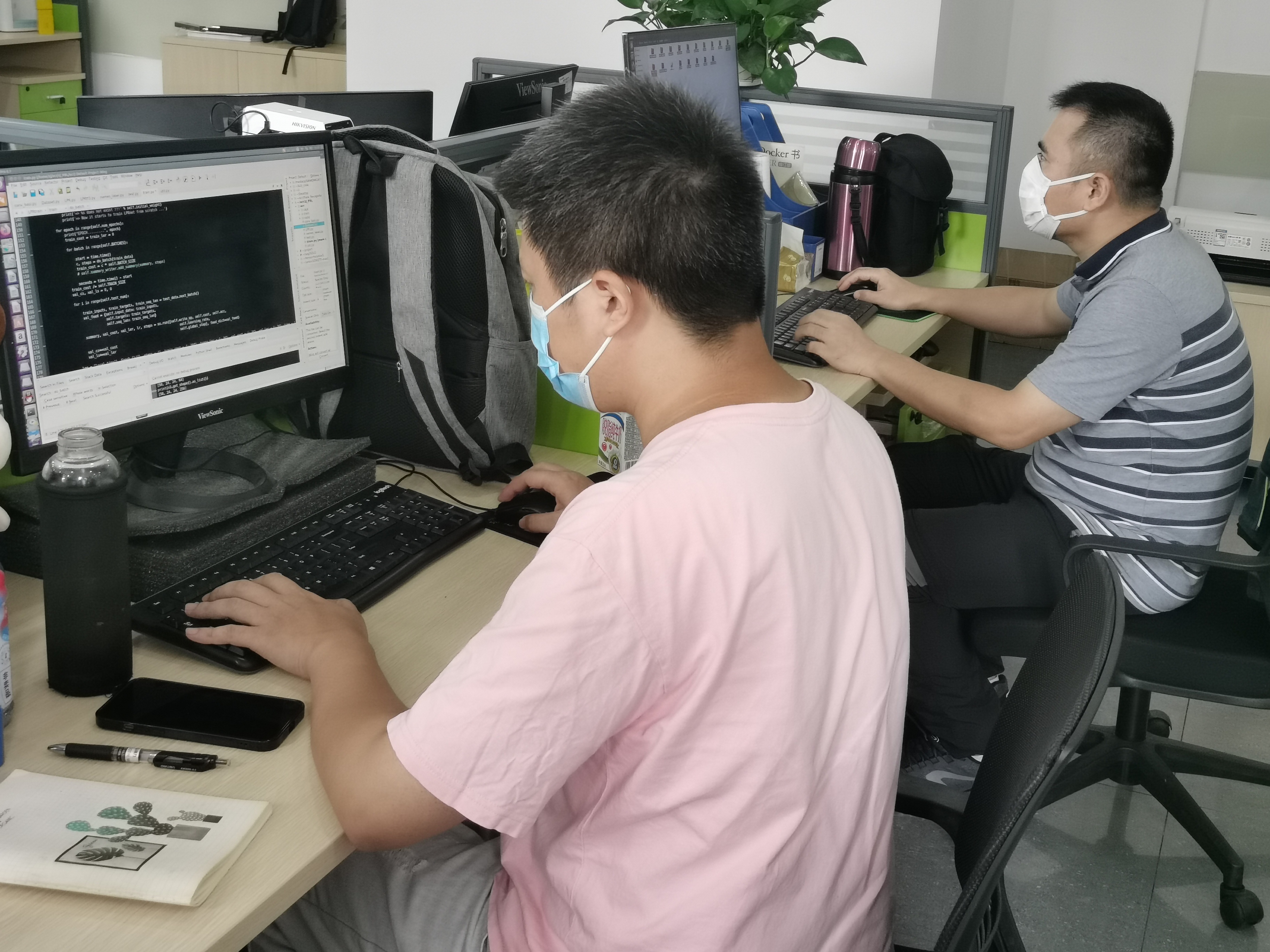 三旺通信核心技术人员钱小涛减持1.64万股，减持金额45.92万元