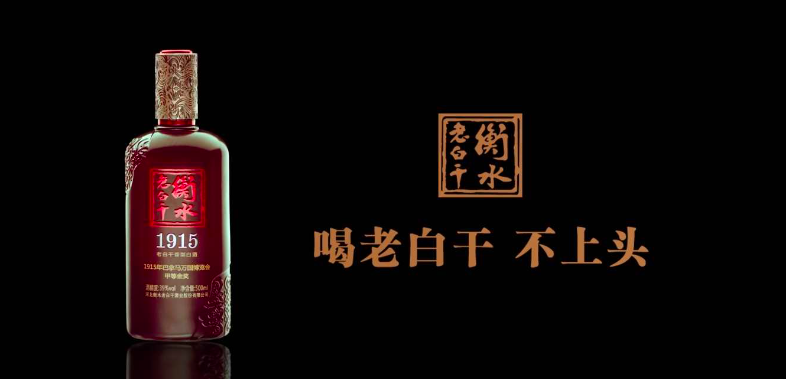 高端遇阻2025年净利将“腰斩”，业绩寒冬的口子窖百亿梦远，押注散酒生意成效待考