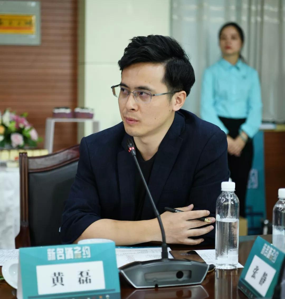 芯�微装：1月7日高管程卓减持股份合计36.33万股