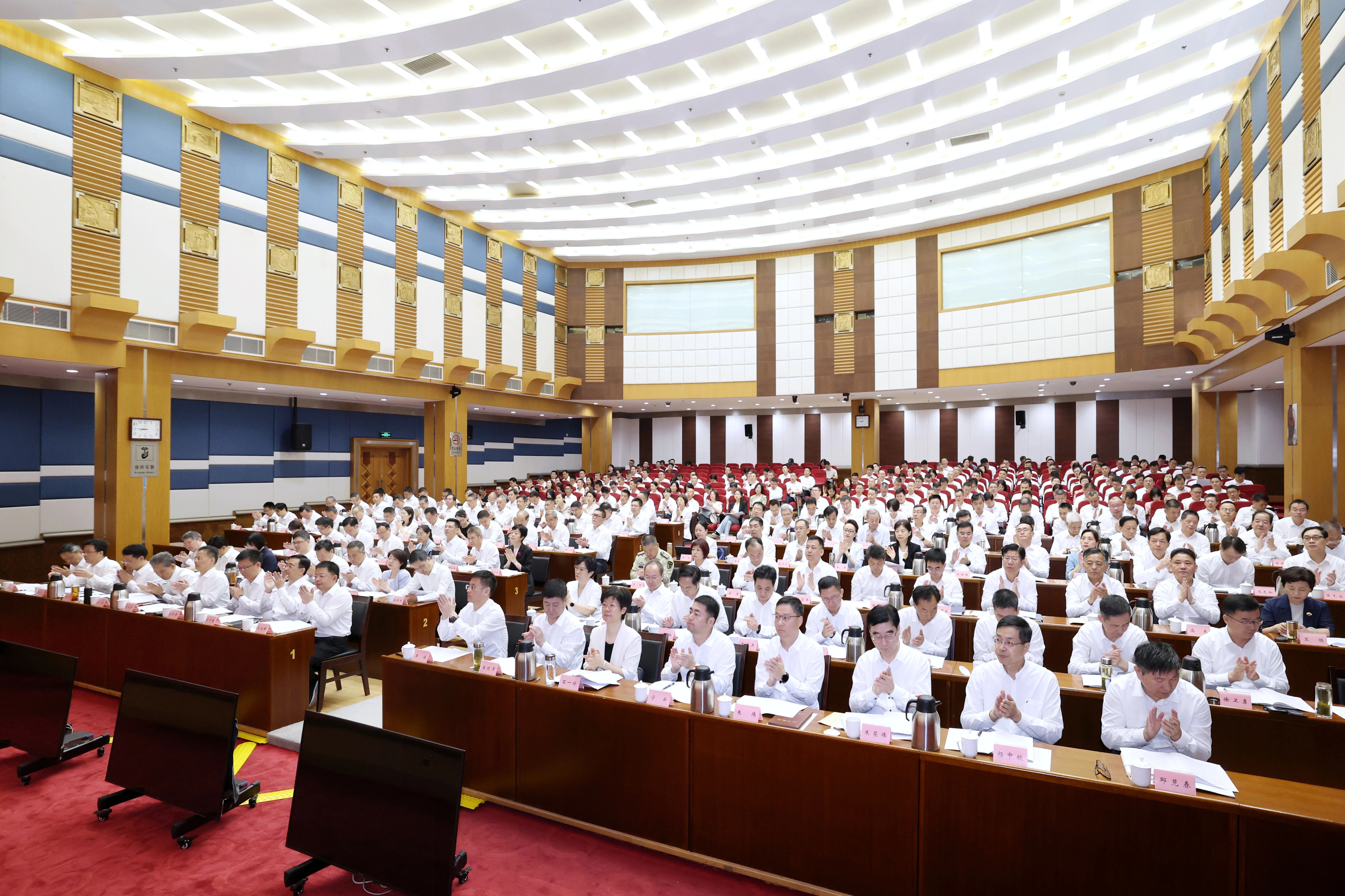 远大控股:1月9日召开董事会会议