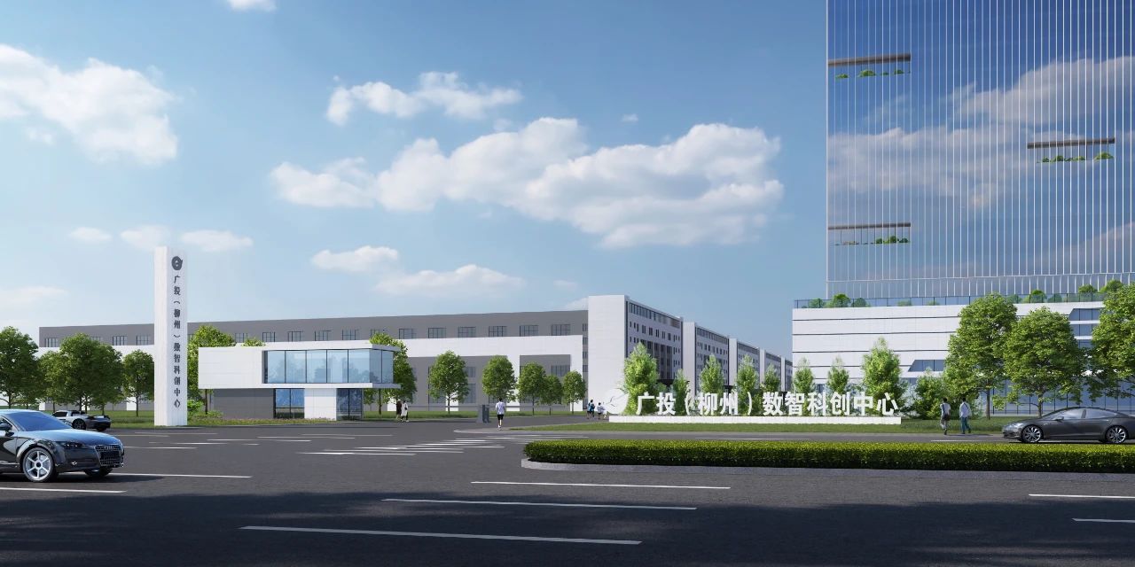 电投产融:截至2025年9月末股东户数为111,163名