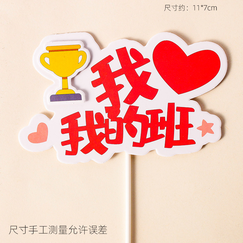 信达证券给予百奥赛图“买入”评级：高速成长的生物技术平台，乘风破浪未来可期