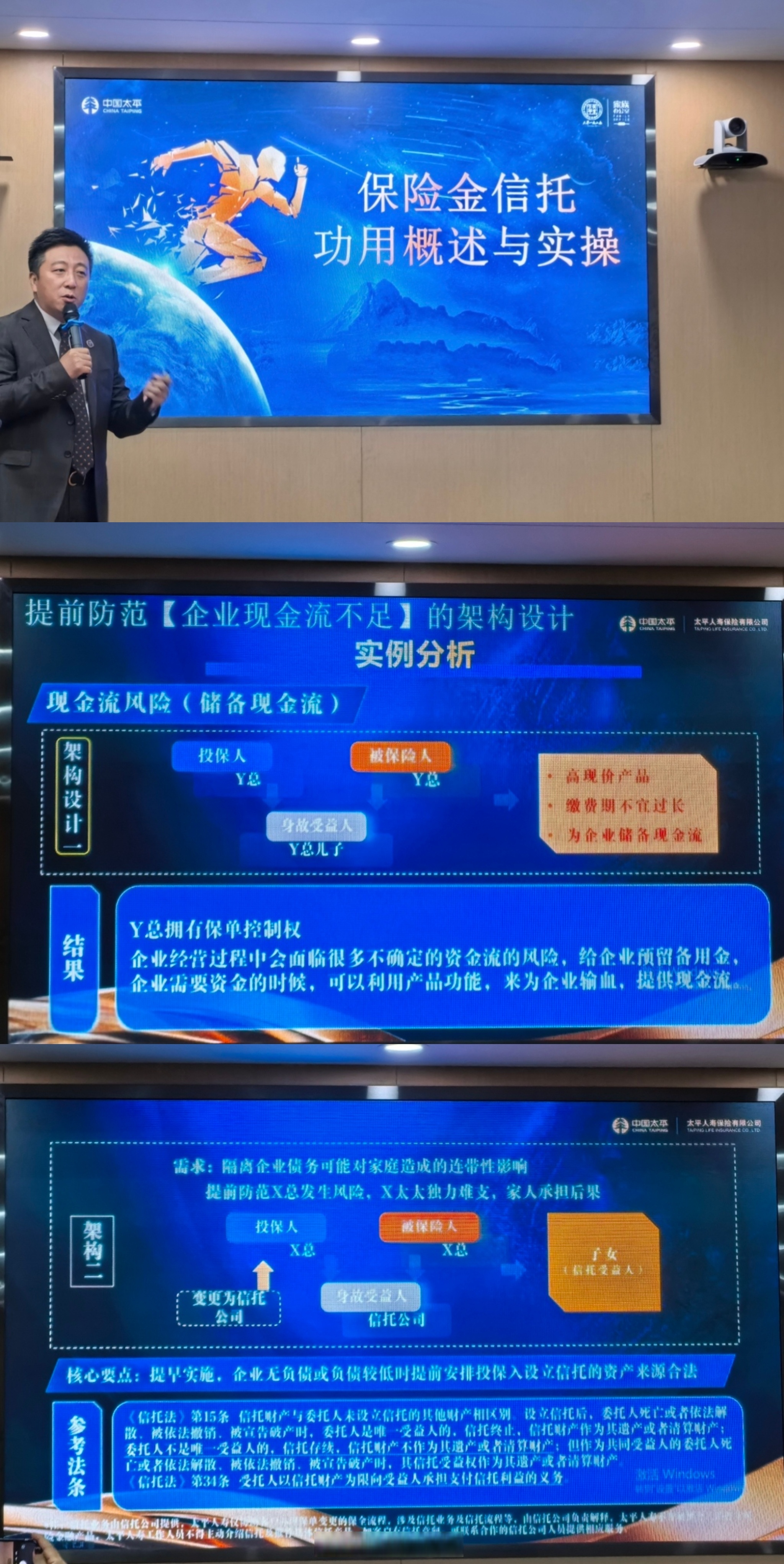 绿地控股(600606.SH)：预计2025年净亏损160亿元到190亿元