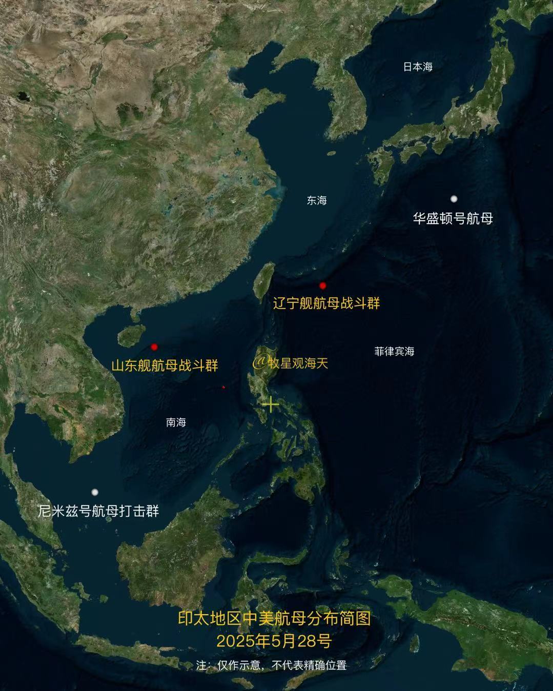 一图梳理：美国强索格陵兰岛惹众怒，北约内讧｜图览天下