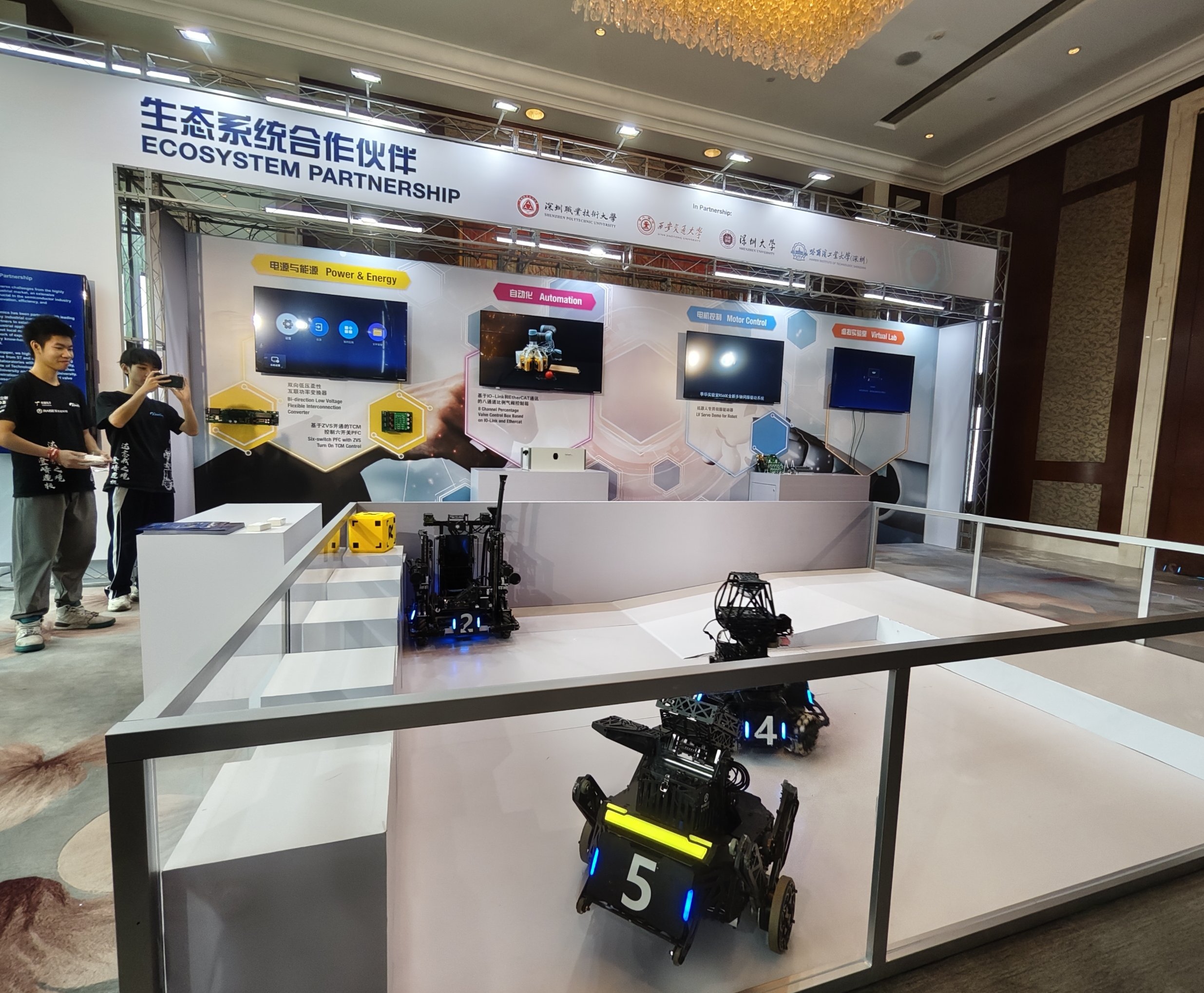 聚焦端侧AI落地 诚迈科技携全栈解决方案亮相CES