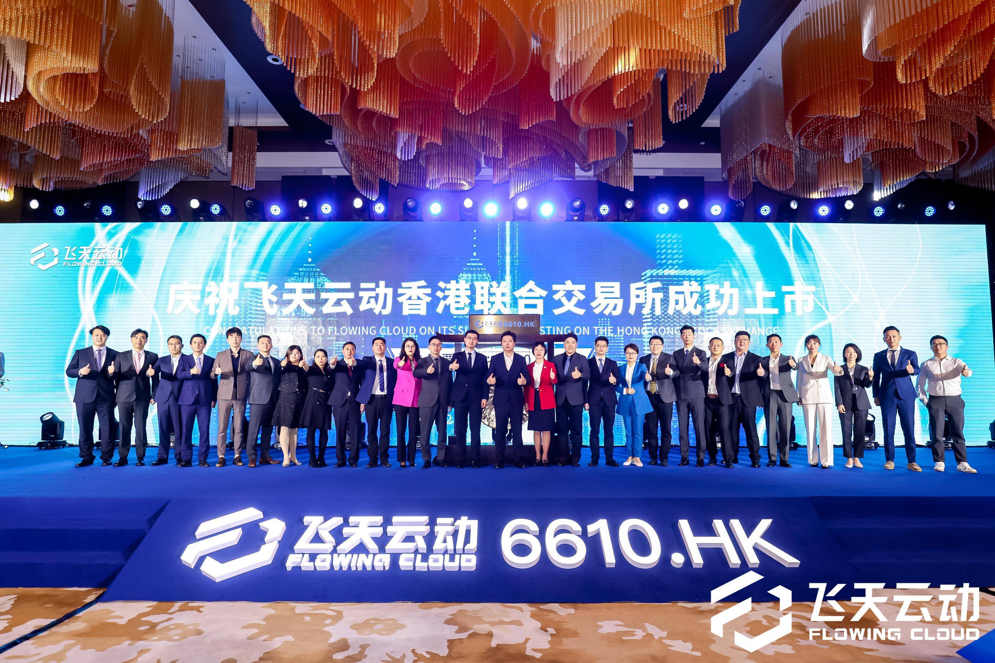 建言资本市场发展，黄奇帆、高培勇、吴晓求、丁志杰最新发声！