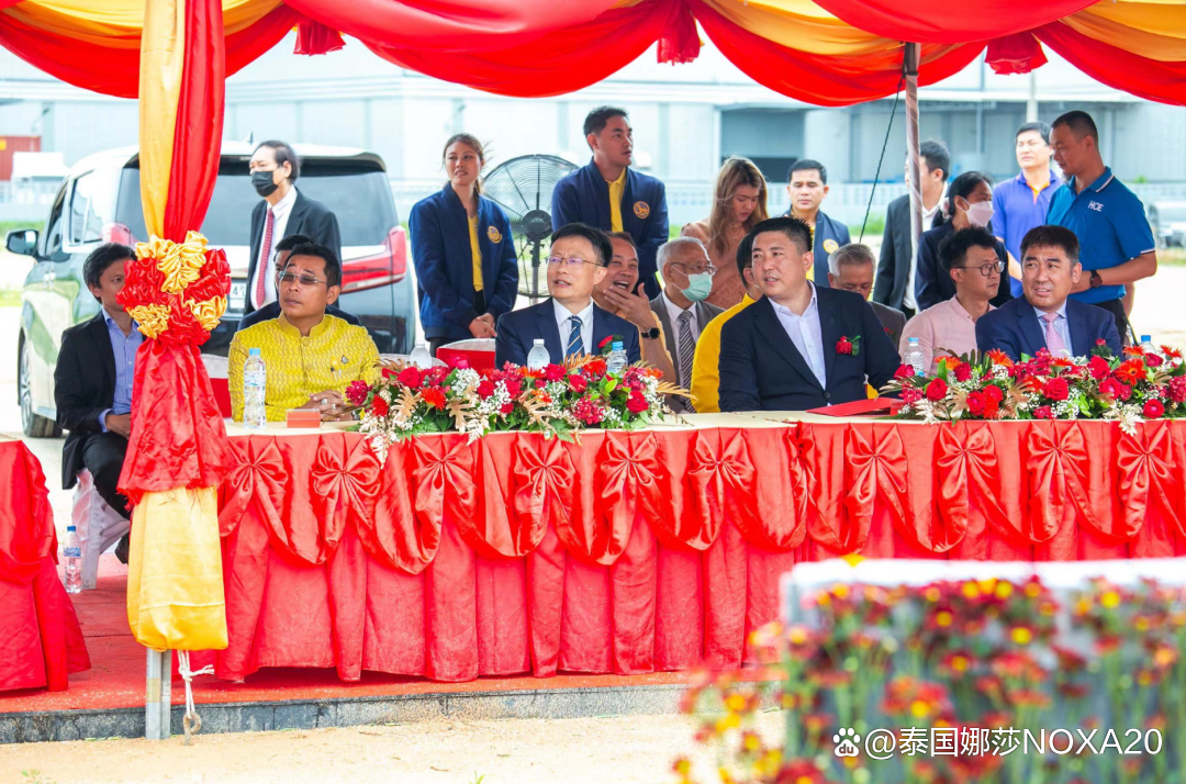 中富电路:2月28日召开董事会会议