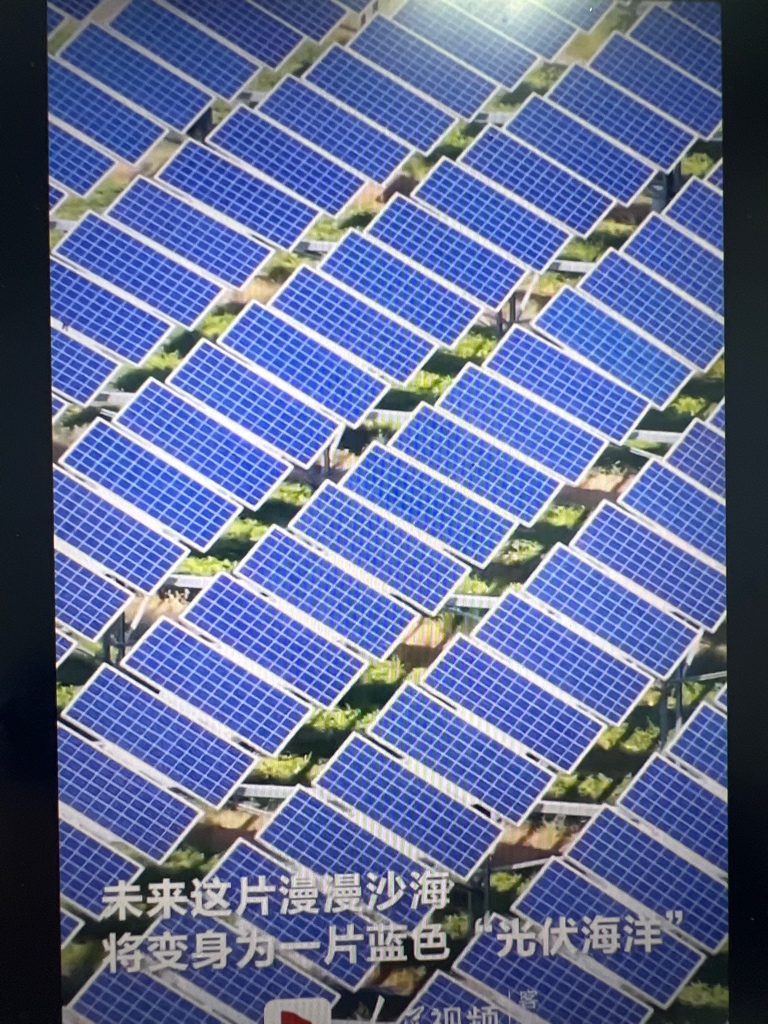 艾能聚(834770):披露业绩快报,2024年盈利3673万元