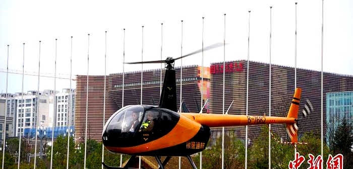 证监会，周末发声！