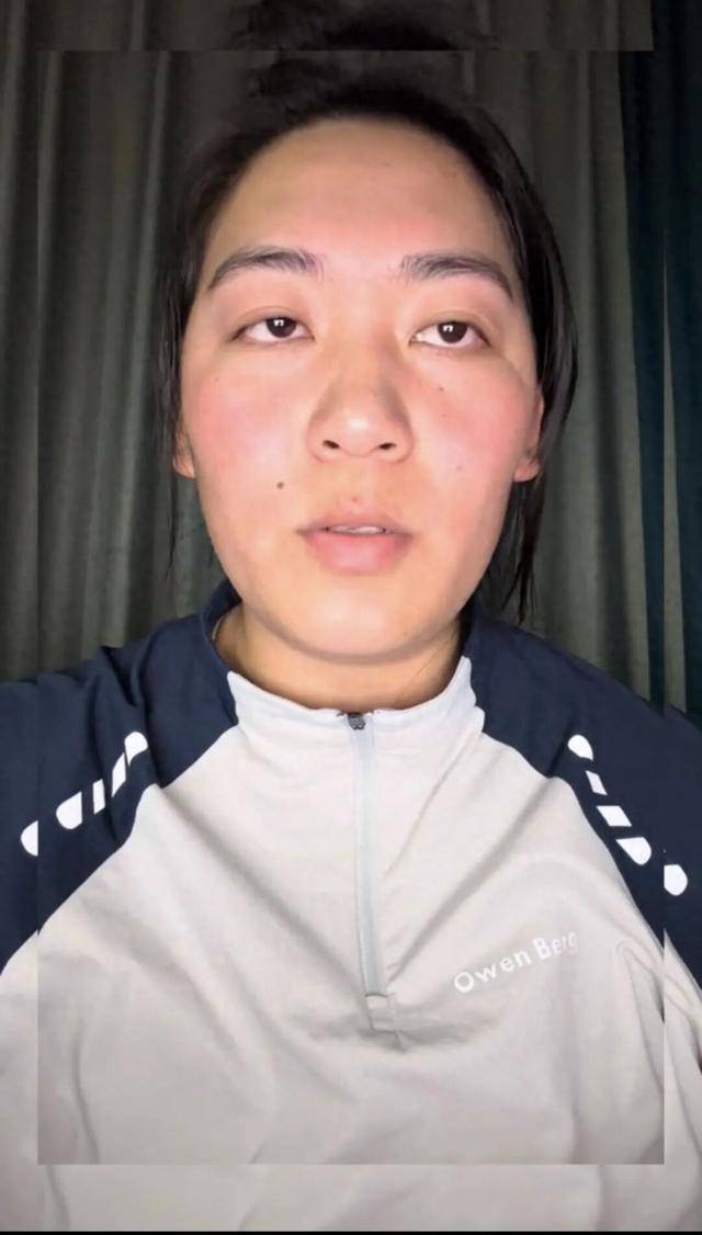 云南通报亚运冠军王某 实名举报事件