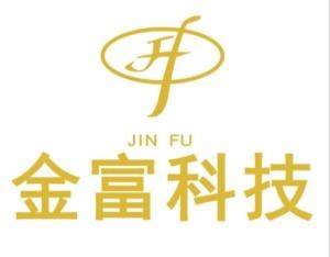 九联科技：终止筹划收购能通科技51%股权事项