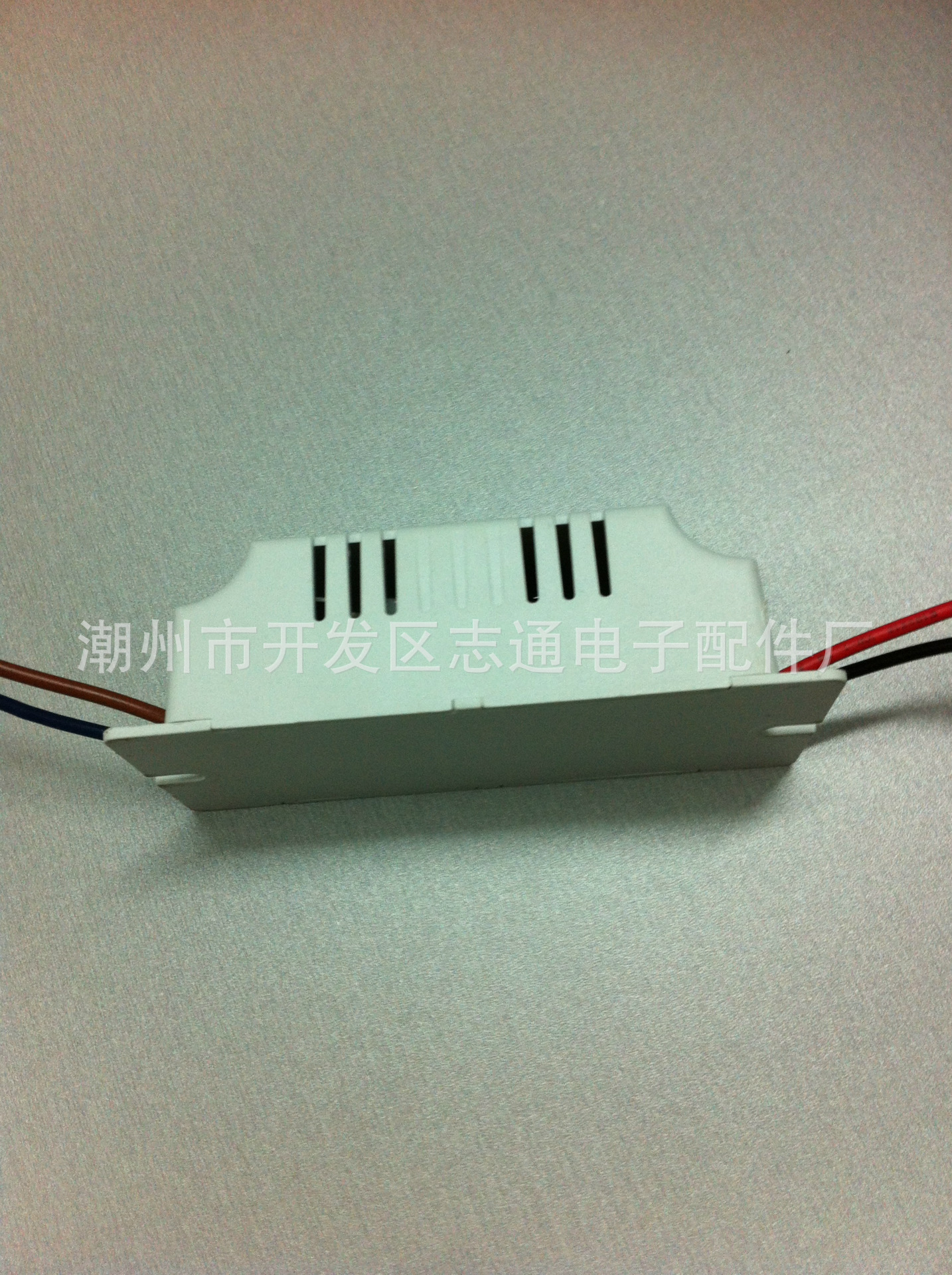 润欣科技：主营业务是IC产品分销与解决方案提供商