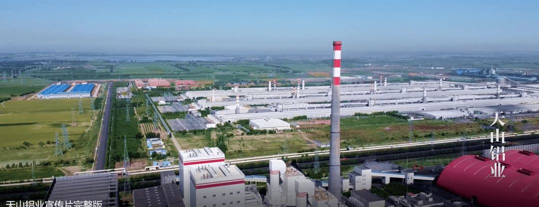 天山铝业：1月8日高管曾超林、曾超懿减持股份合计122.68万股