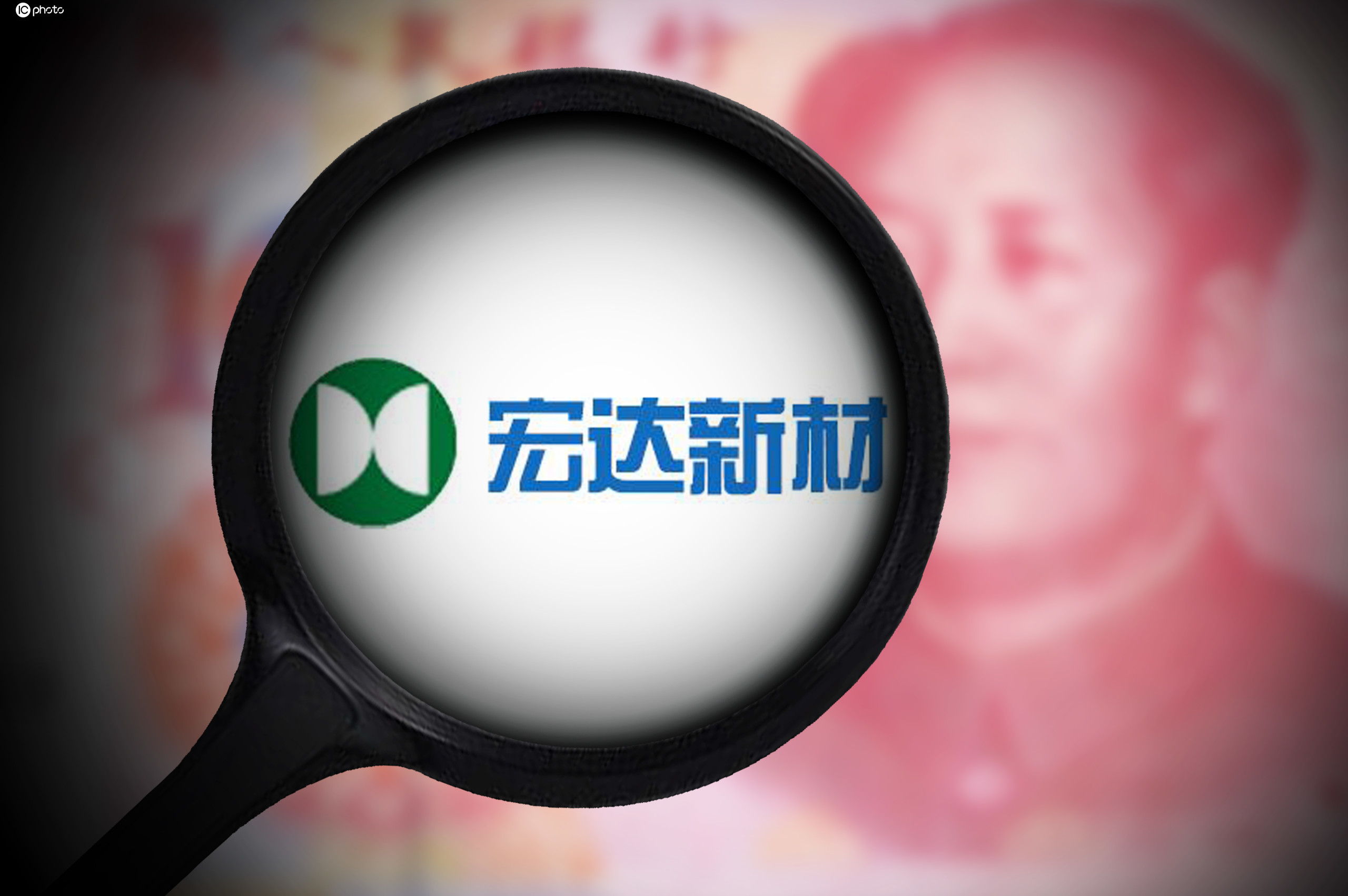 重启关联收购的四川成渝：收入持续下滑，新业务未扛起营收大旗