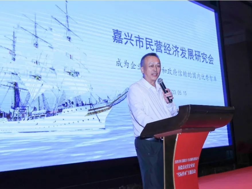 经济观察：代际传承下浙商的“变与不变”