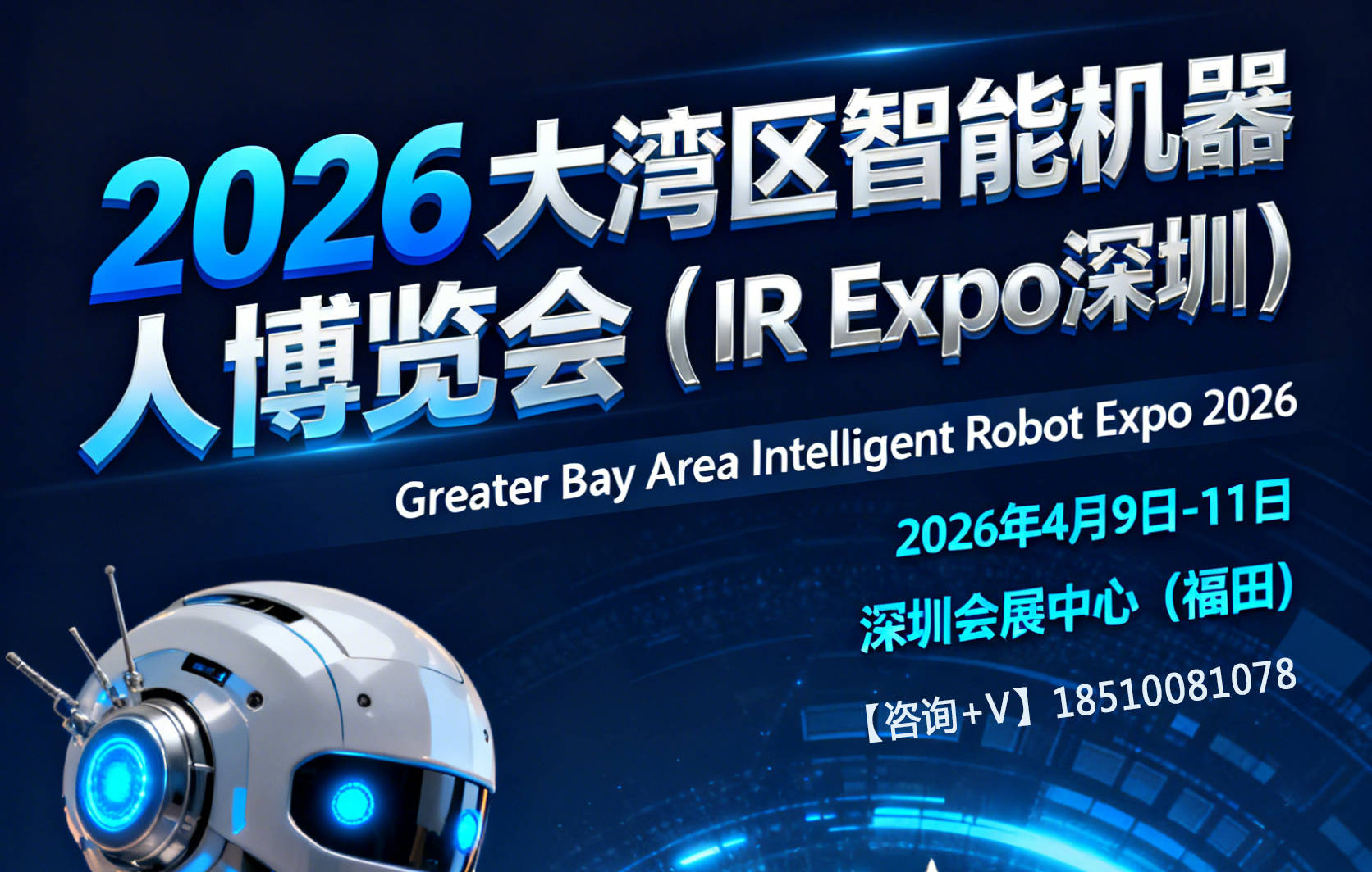 2026-2030年中国云计算行业:在软件国产化浪潮中,把握SaaS与平台生态的领军者_人保车险,人保财险
