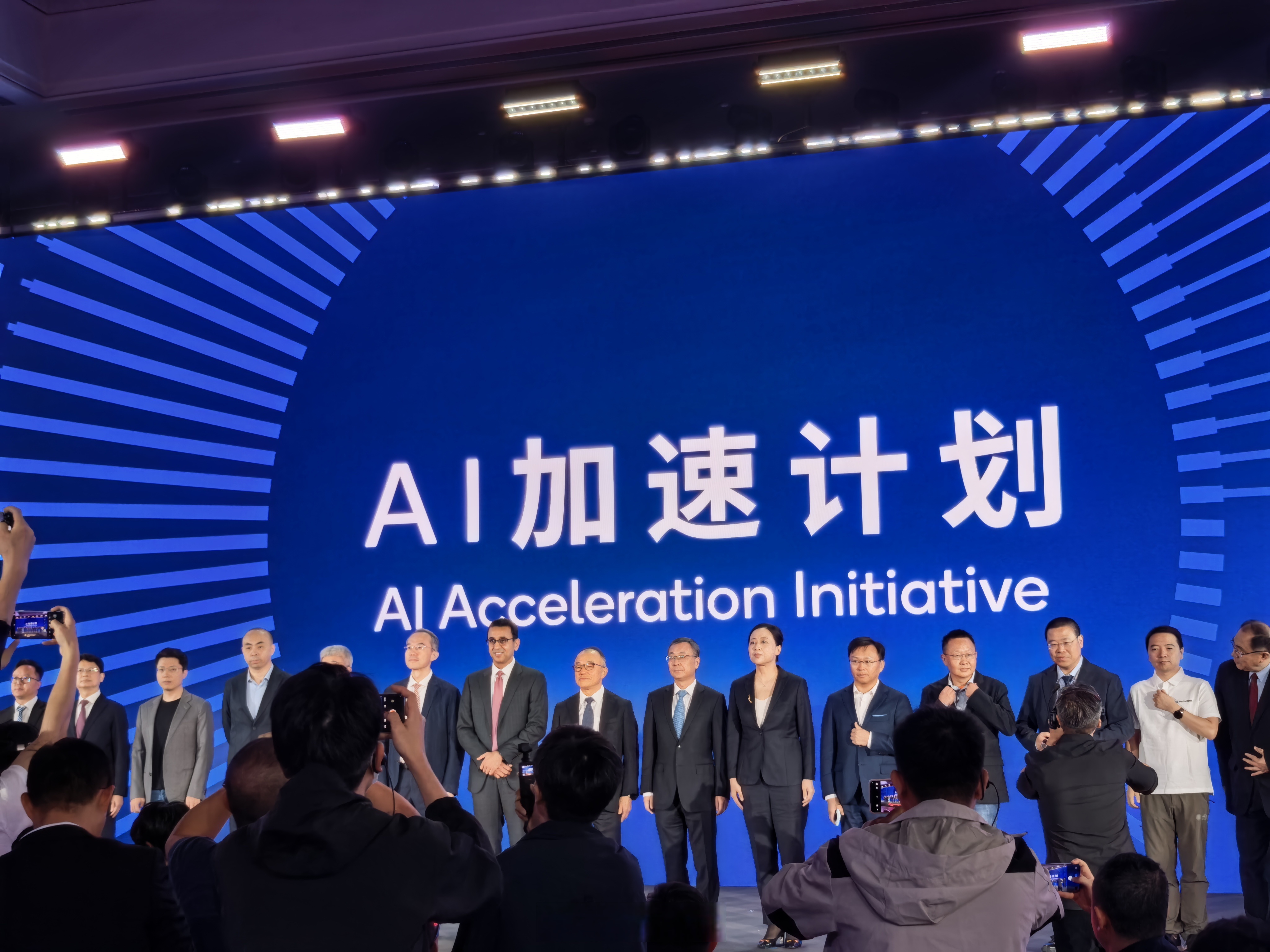 2026-2030年中国云计算行业:在软件国产化浪潮中,把握SaaS与平台生态的领军者_人保车险,人保财险