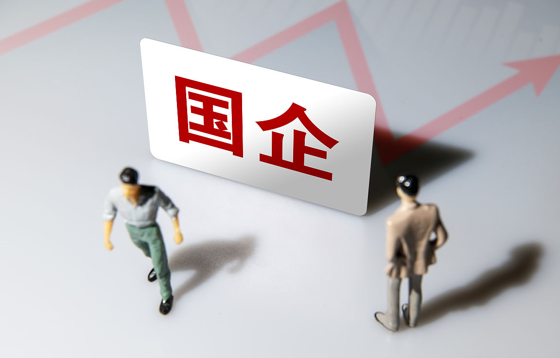 中国电建:下属子公司签署两份重大合同 总额约155.89亿元