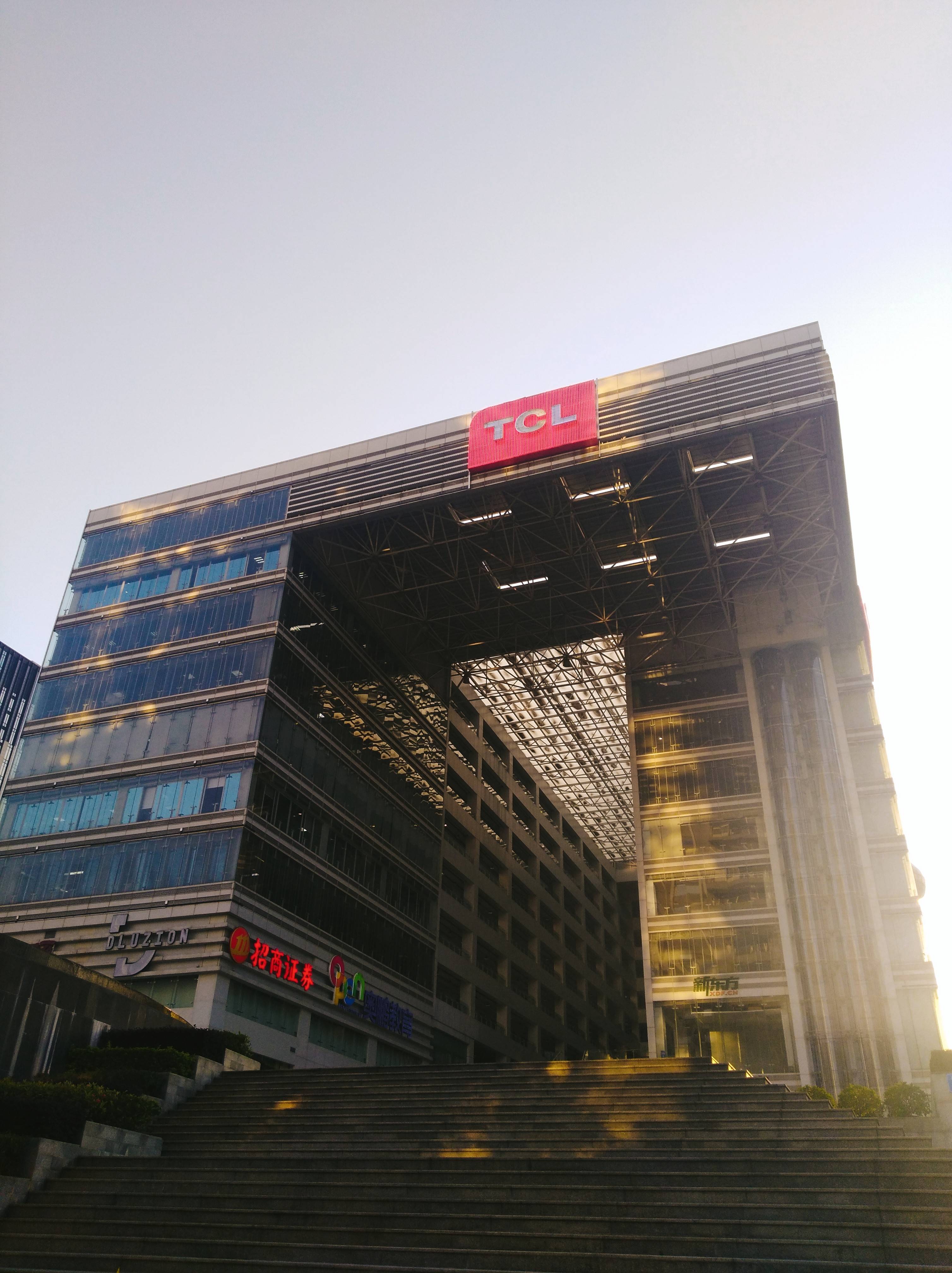 TCL科技：预计2025年净利润42.10亿元~45.50亿元 同比增169.00%~191.00%