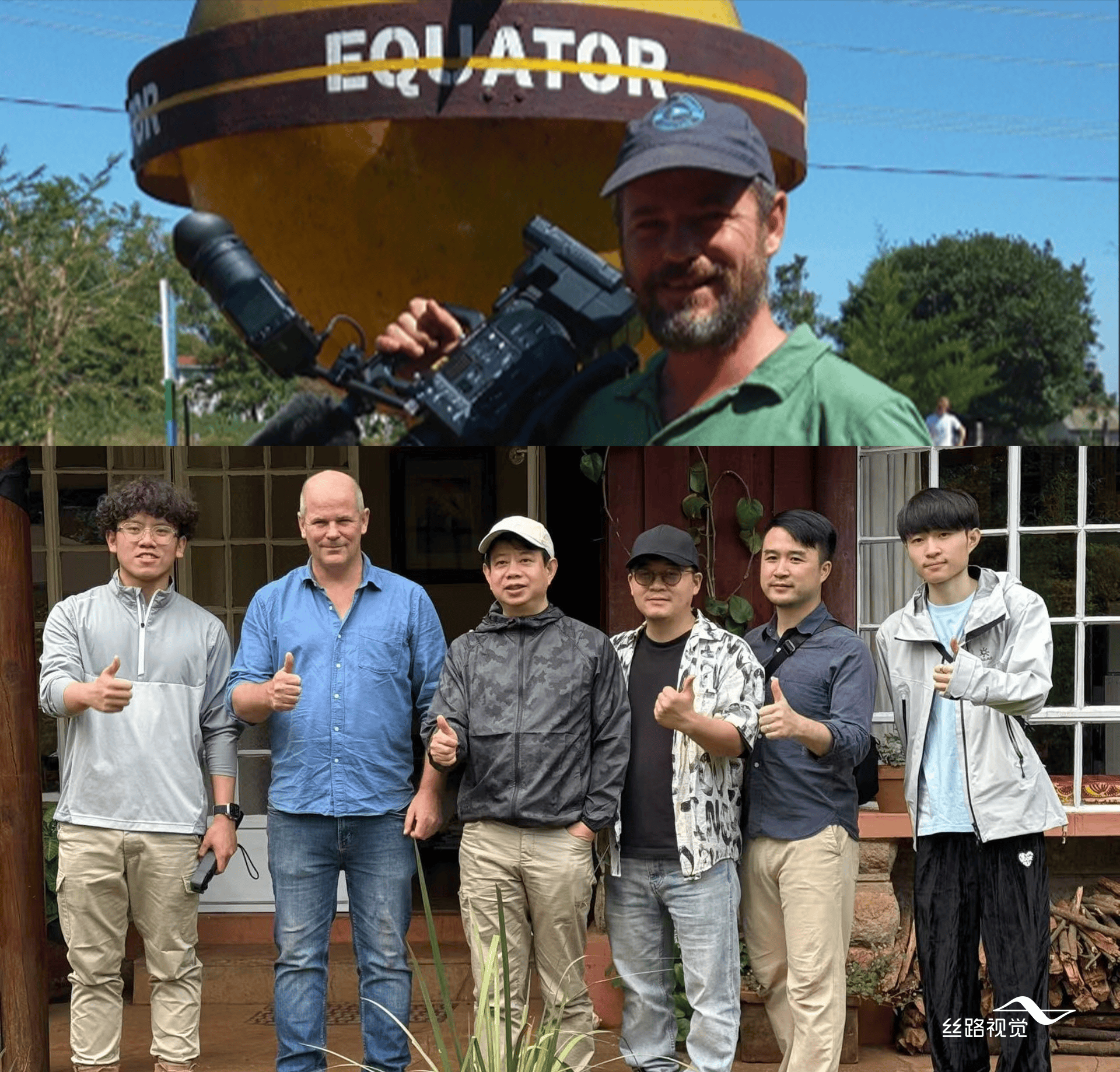 丝路视觉丁鹏青:不做简单技术复制,海外开拓重在“本土化叙事”