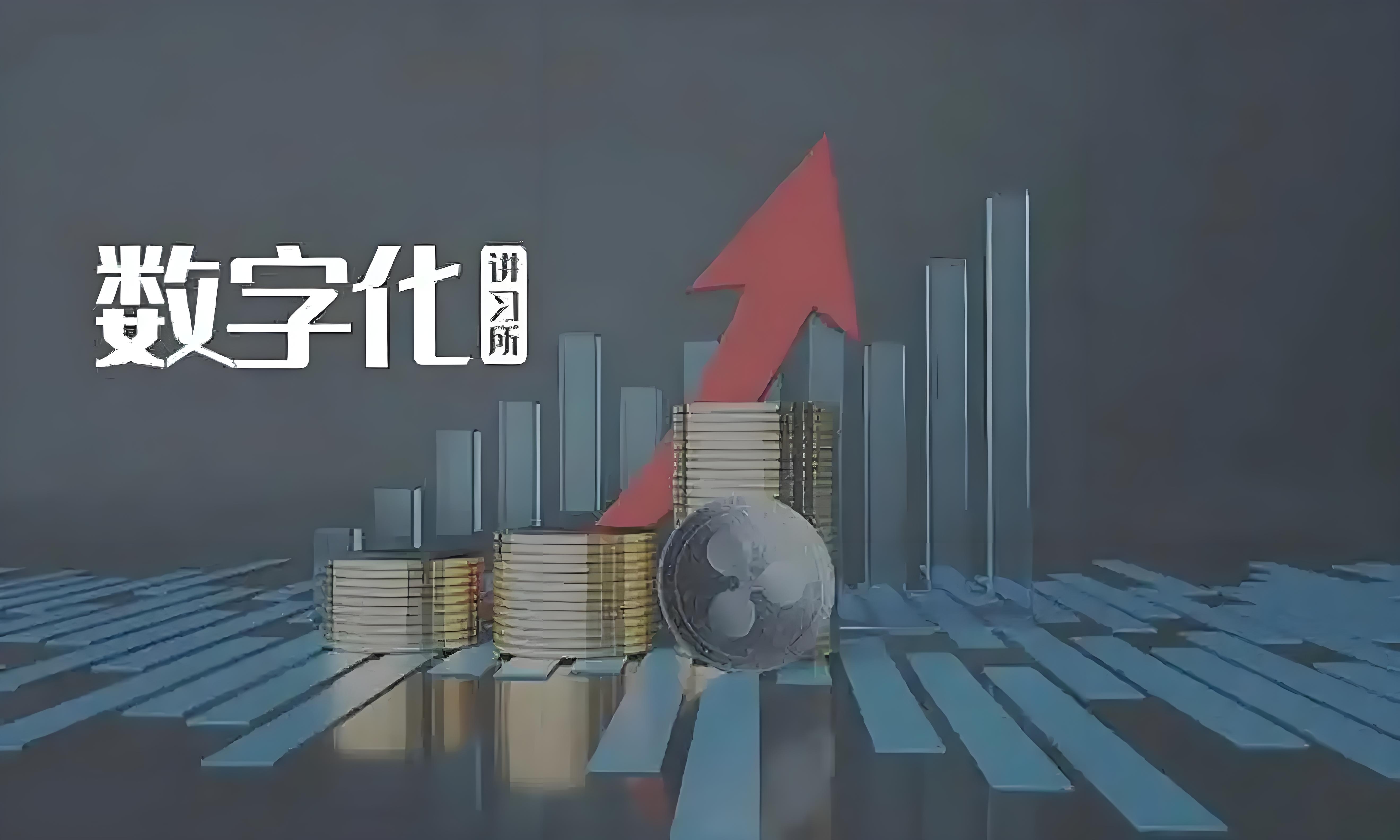 紧抓行业成长机遇 大族数控预计2025年净利润同比增长160.64%至193.84%
