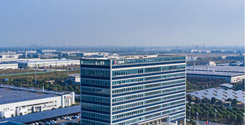 紫光国微拟收购瑞能半导100%股权;晶澳科技2025年归母净利润预亏超45亿元|公告精选