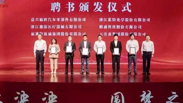 浙江向民营企业传递多重信号