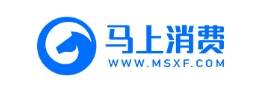 马上消费“电销大模型算法”通过国家算法备案