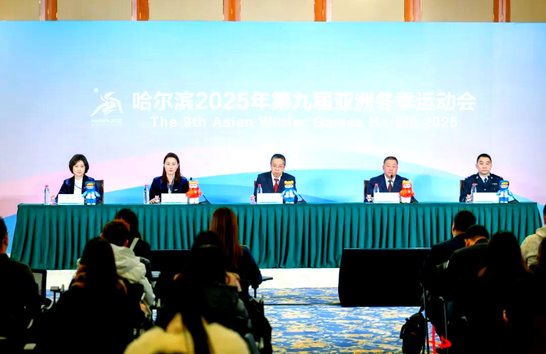 冰雪重镇吉林市进入大冬会筹备冲刺阶段