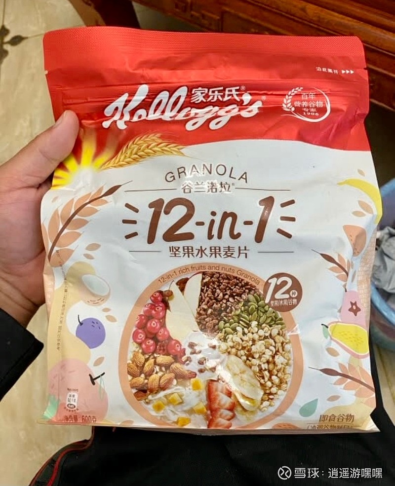 金龙鱼：转让参股公司家乐氏上海、家乐氏昆山股权