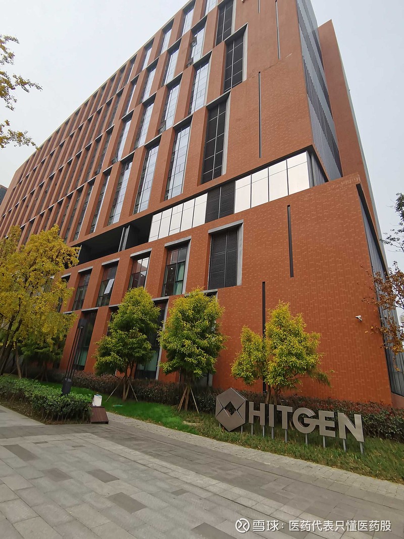 中稀有色(600259.SH)与先导集团签署《战略合作协议》 以提升稀有稀散金属核心竞争力