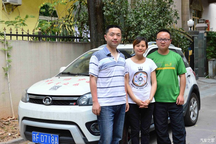 菜鸟承运“中国之家”物资，助力中国健儿出征米兰