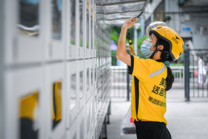 主业持续失血，剥离亏损资产自救未果，惠达卫浴去年再陷亏损困局