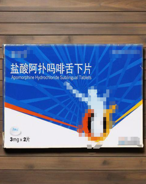 中 关 村：公司盐酸二氢埃托啡舌下片为全球独家I类新药，截至目前尚未开拓海外市场