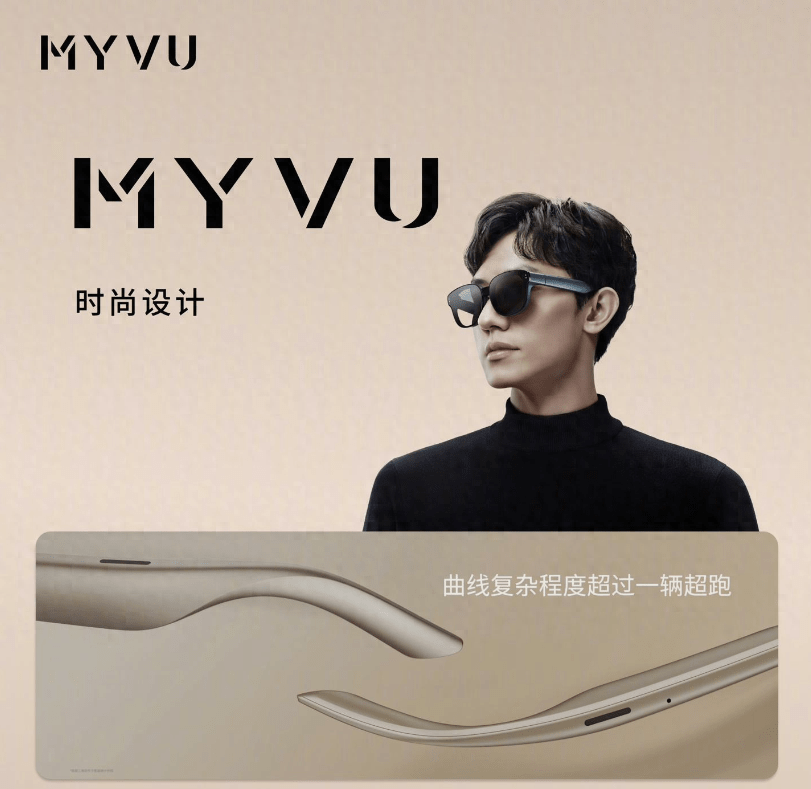 硕贝德：公司已与部分国内外AR/AI眼镜客户深入合作